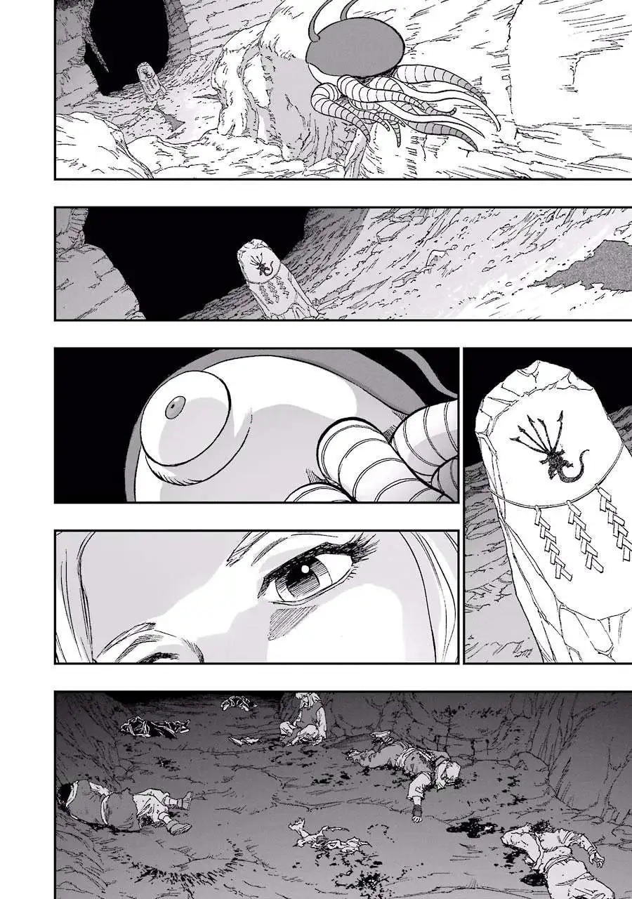 Chapter 203