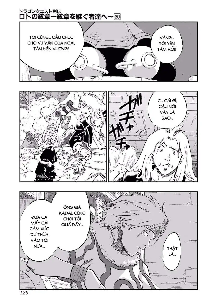 Chapter 203