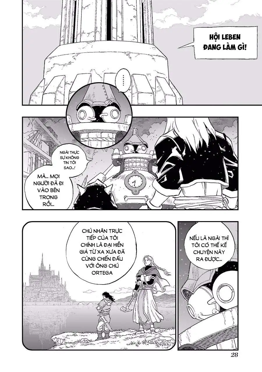 Chapter 199