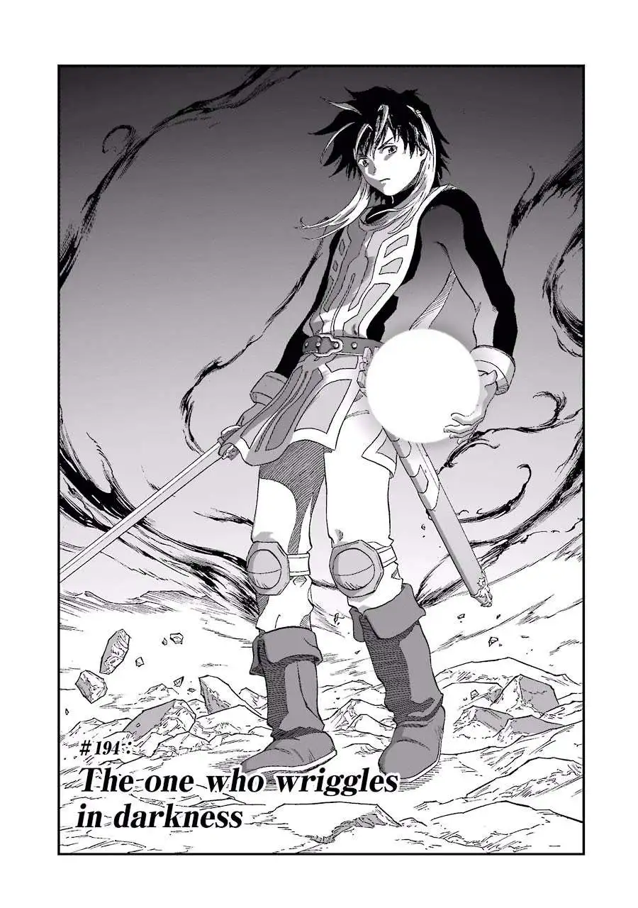 Chapter 194