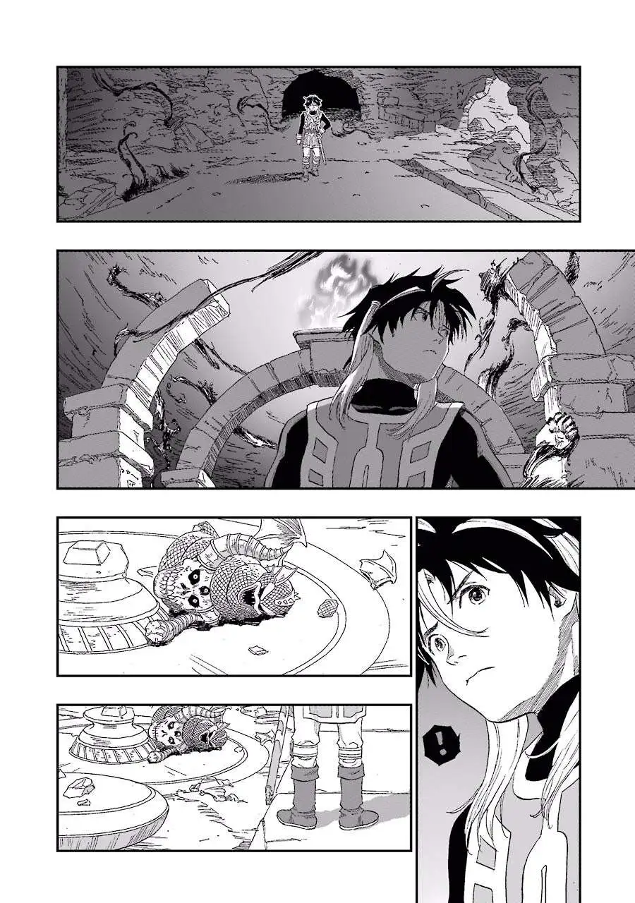 Chapter 194