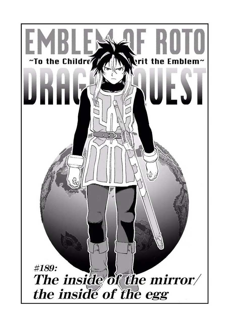 Chapter 189