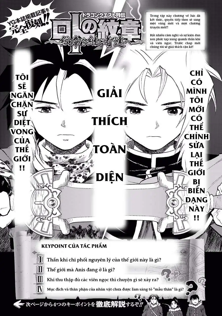 Chapter 149