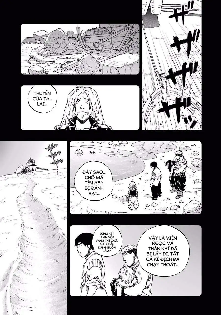 Chapter 145