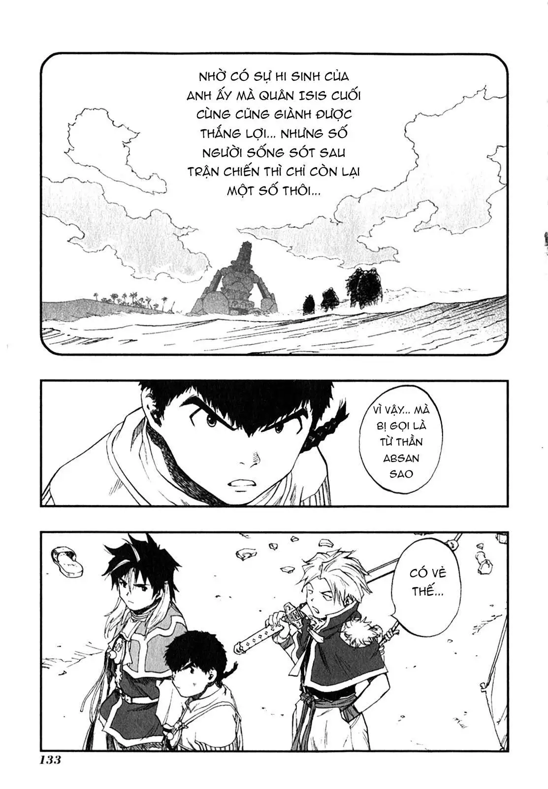 Chapter 102