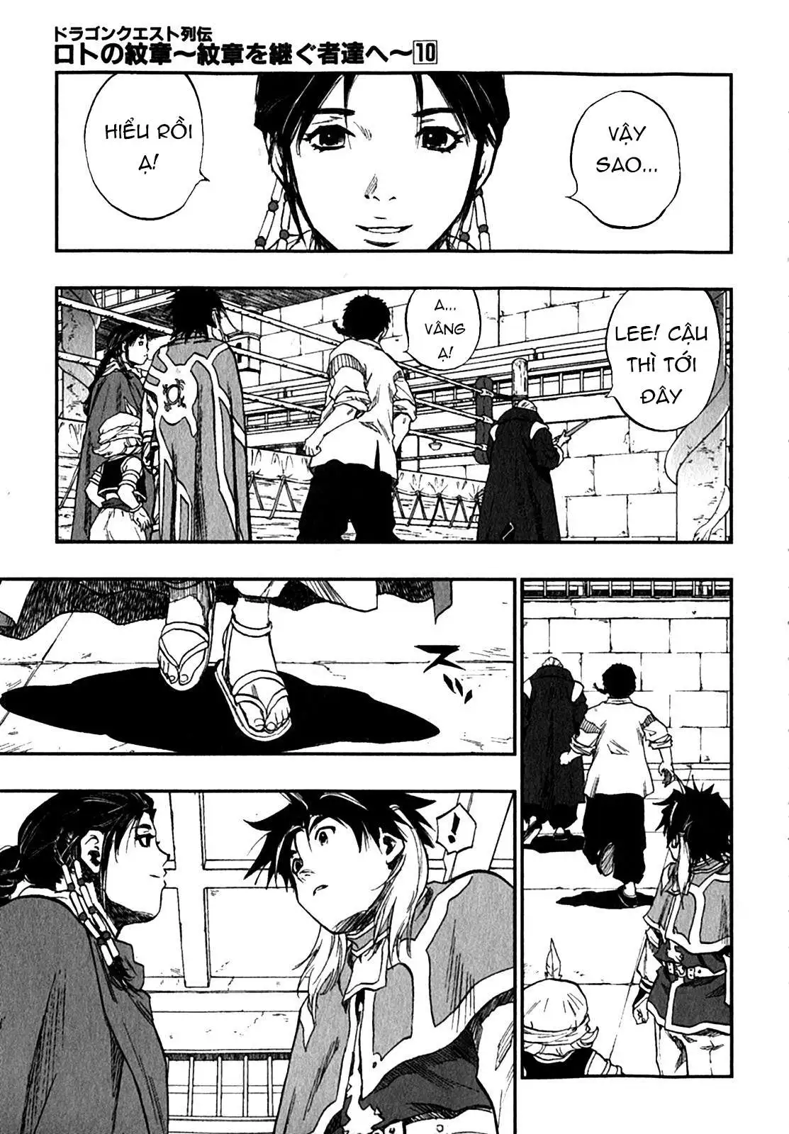 Chapter 96