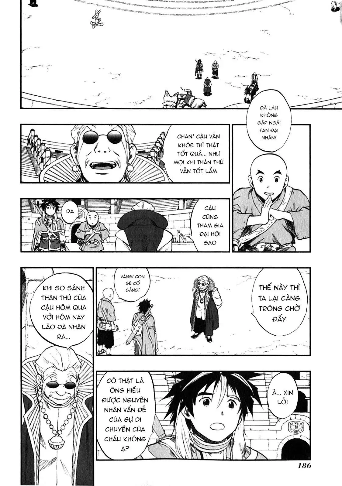 Chapter 95