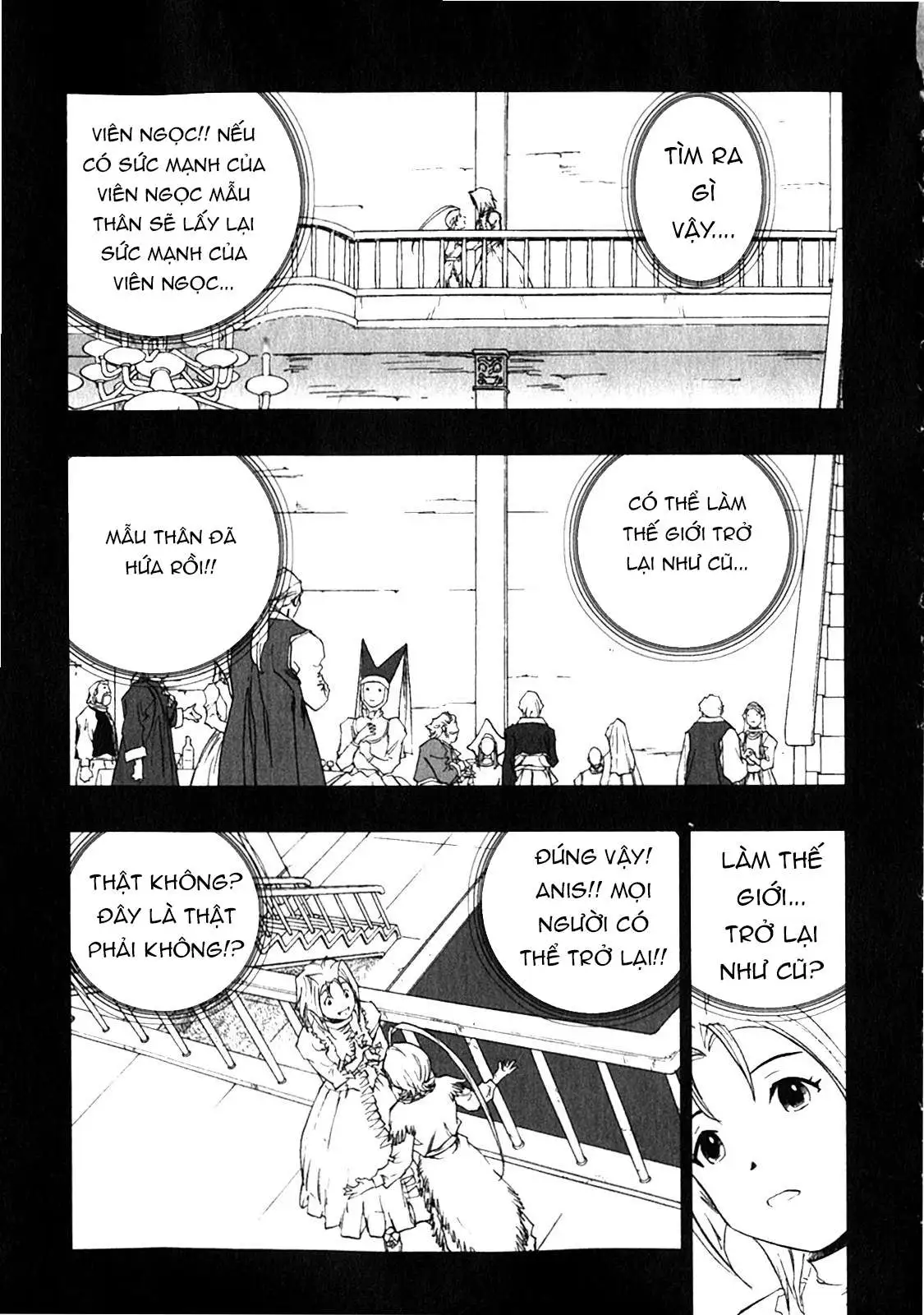 Chapter 92