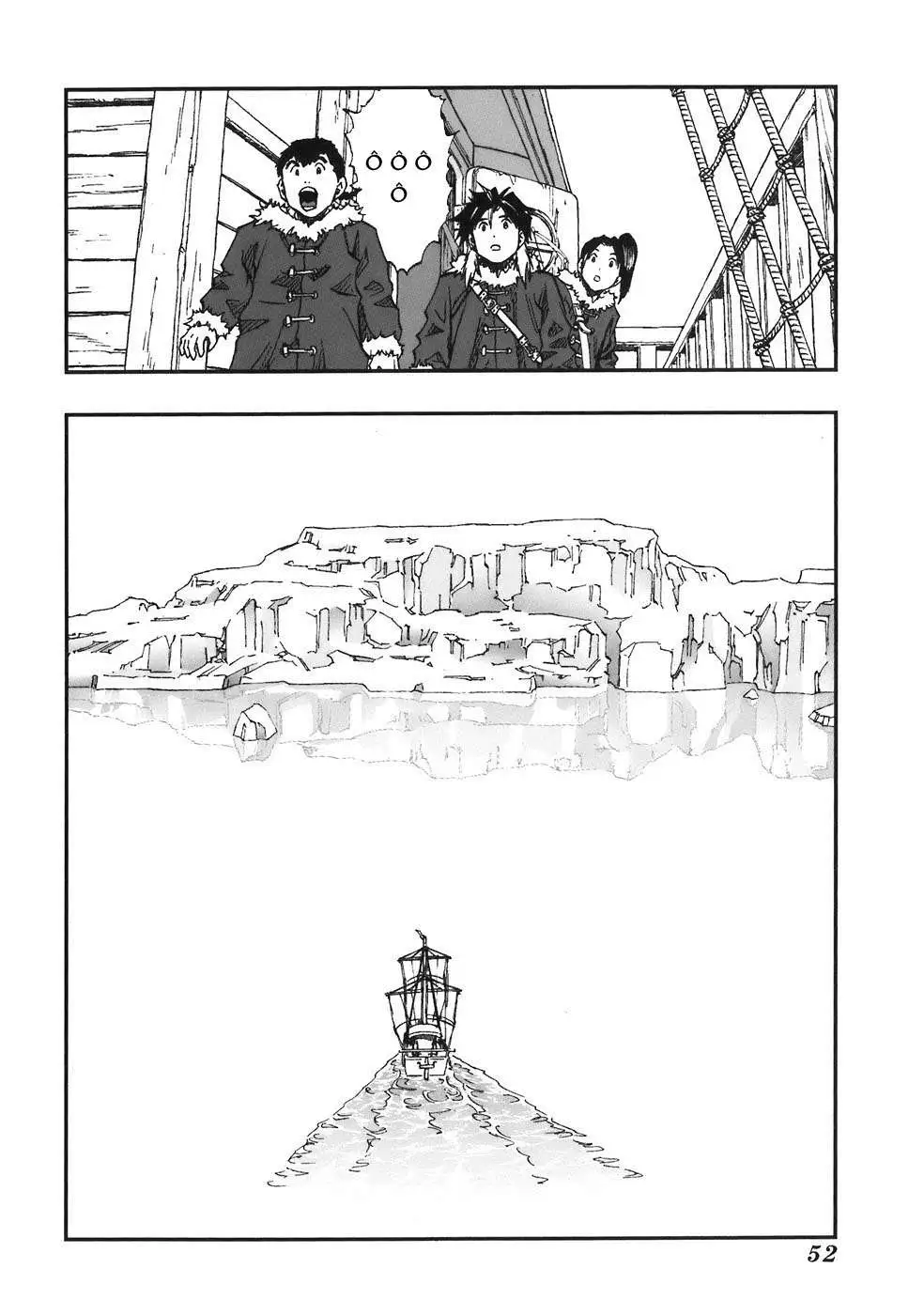 Chapter 42