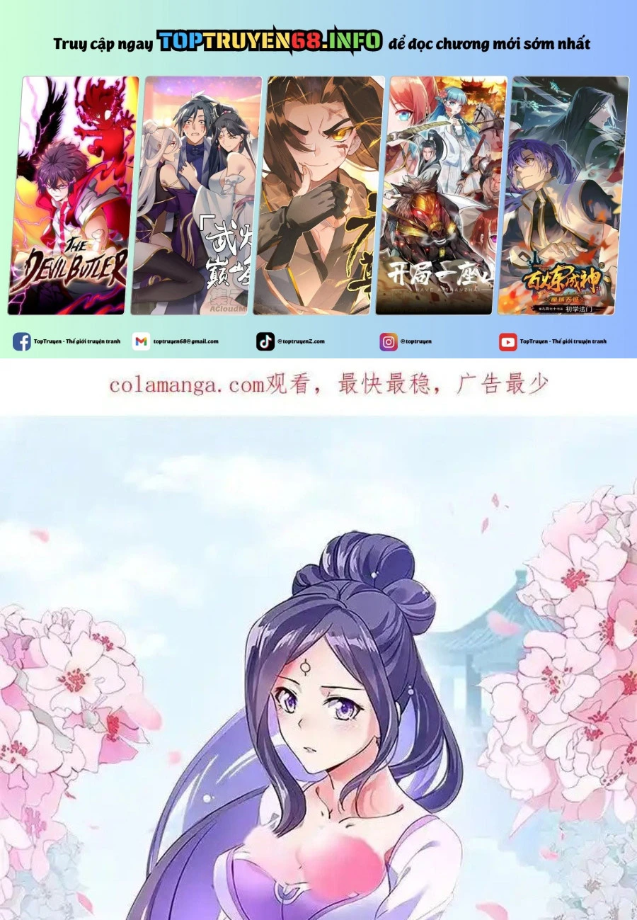 Chapter 708