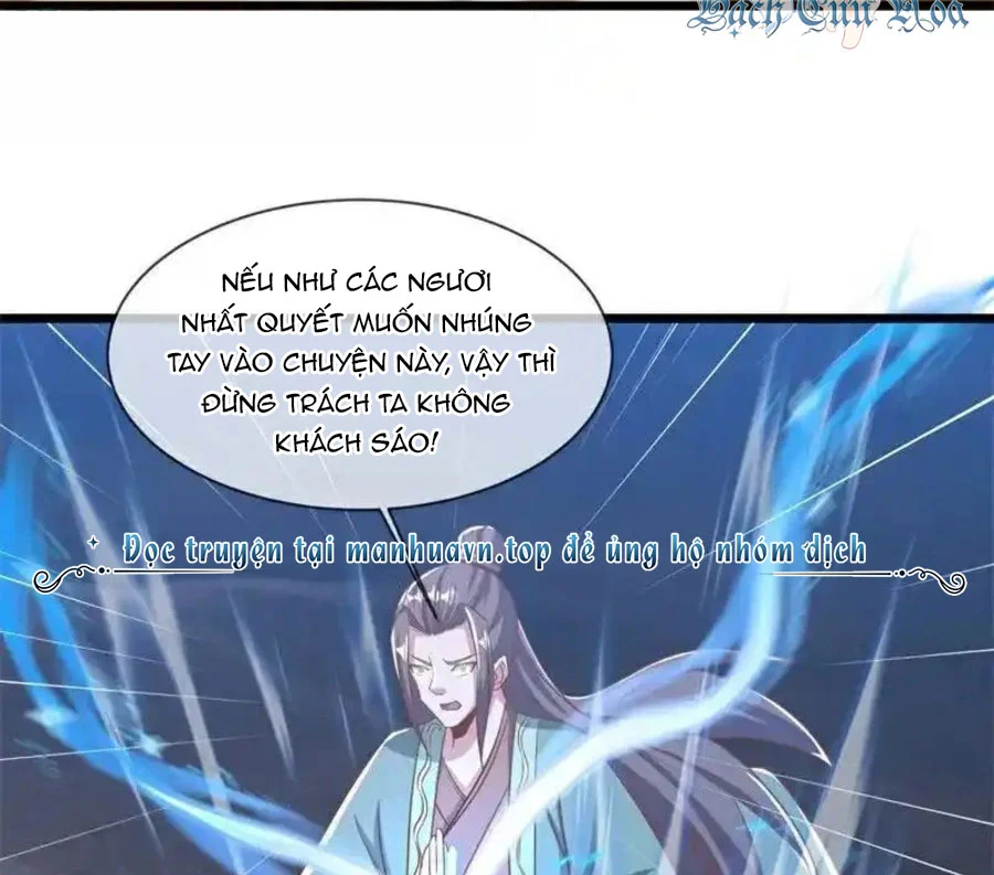 Chapter 708