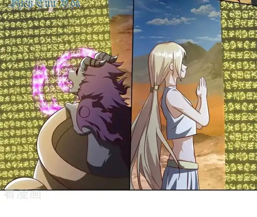 Chapter 708