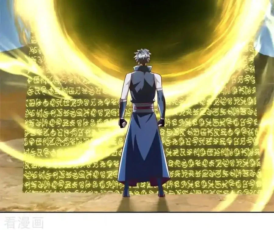Chapter 708