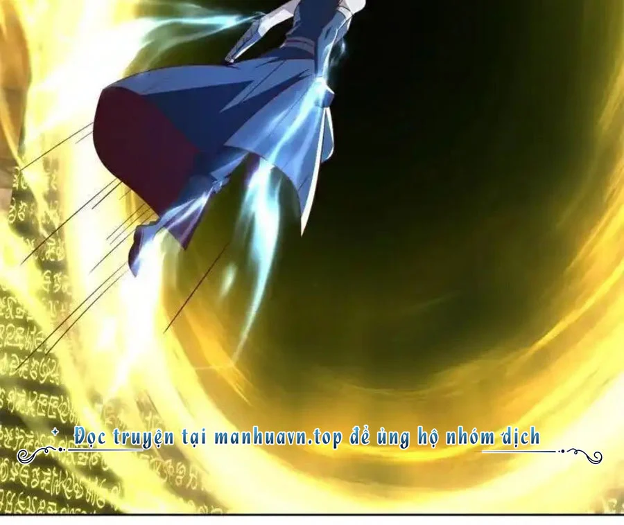 Chapter 708