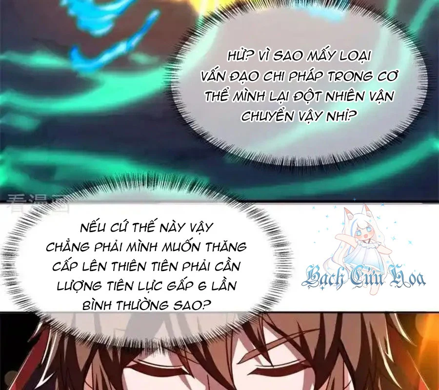 Chapter 708