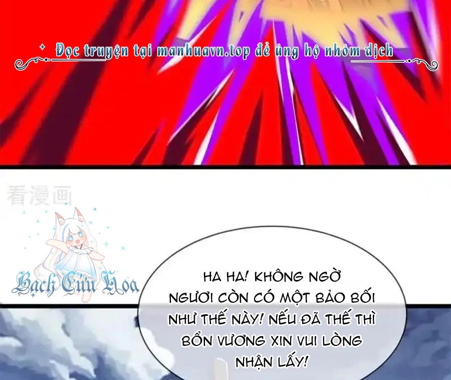 Chapter 708