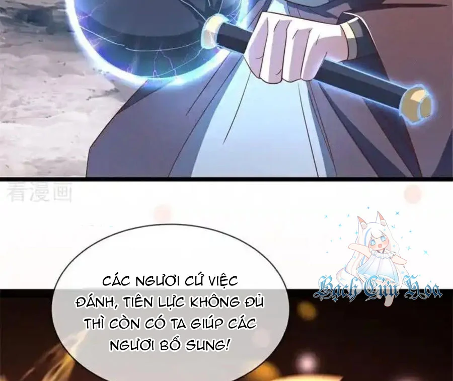 Chapter 708