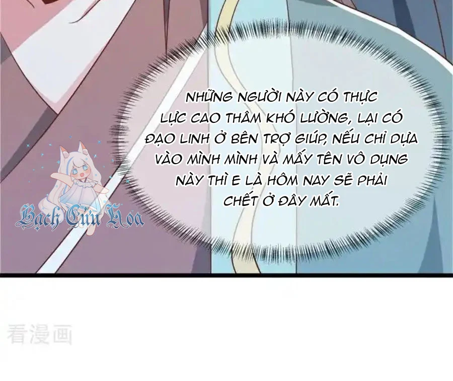 Chapter 708