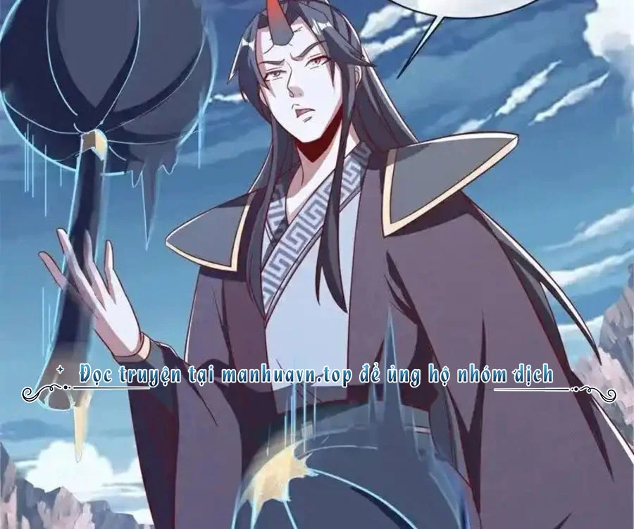 Chapter 708