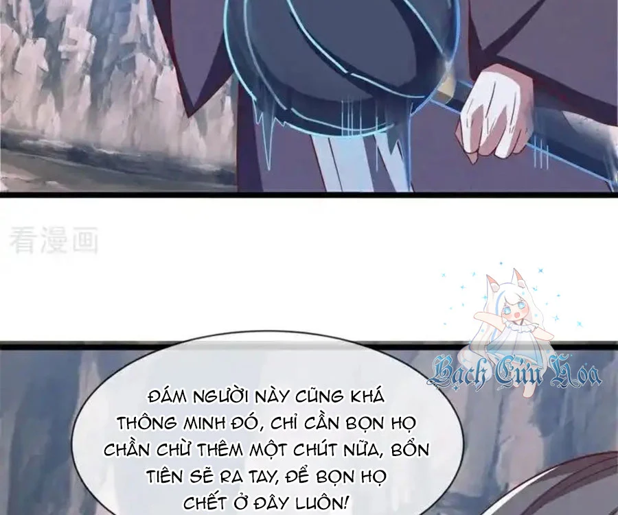 Chapter 708