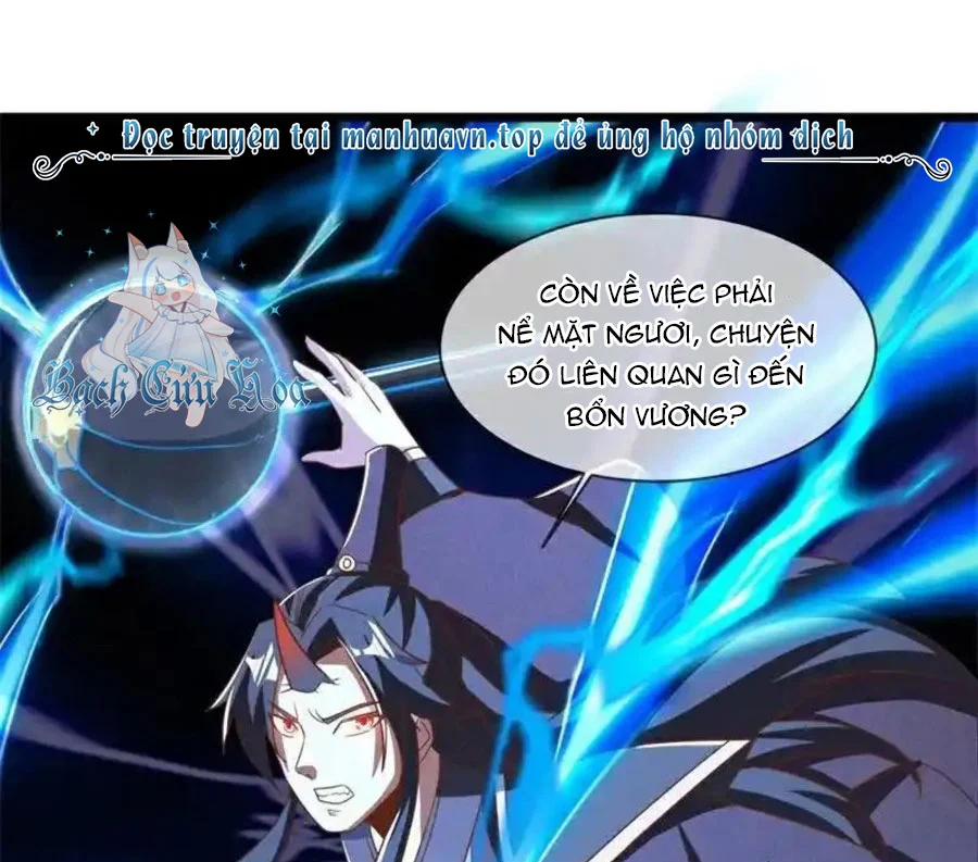 Chapter 708