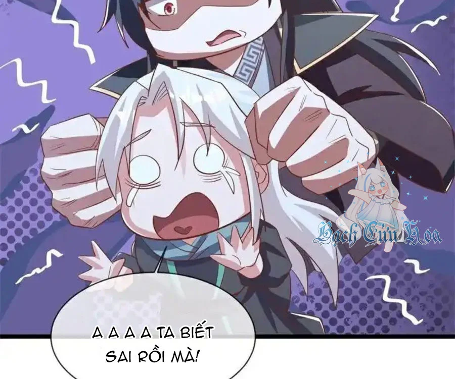 Chapter 708