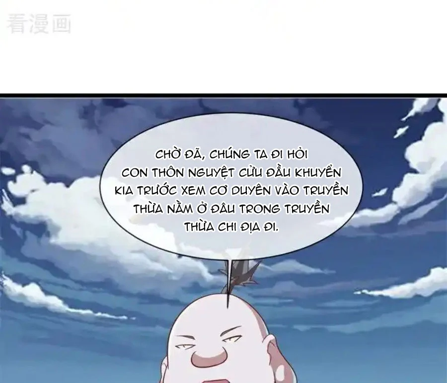 Chapter 708
