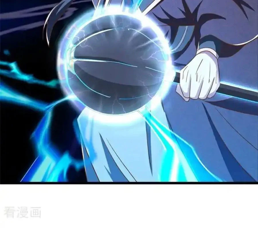 Chapter 708