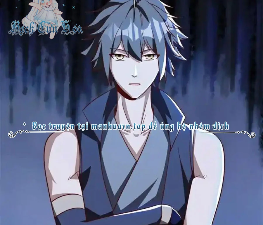 Chapter 708