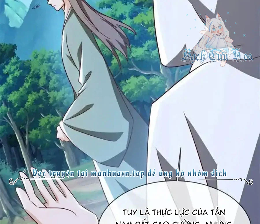 Chapter 708