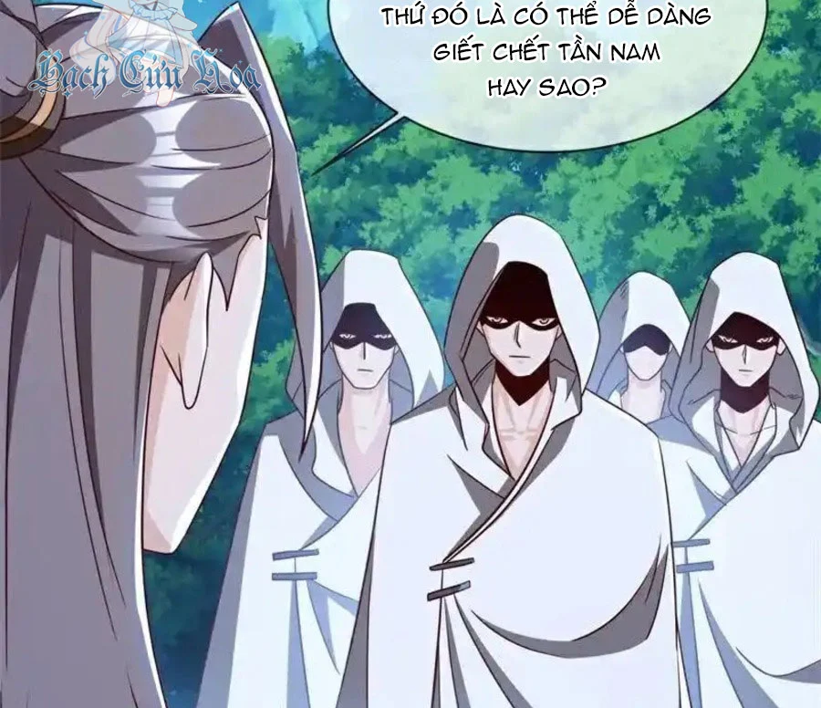 Chapter 708