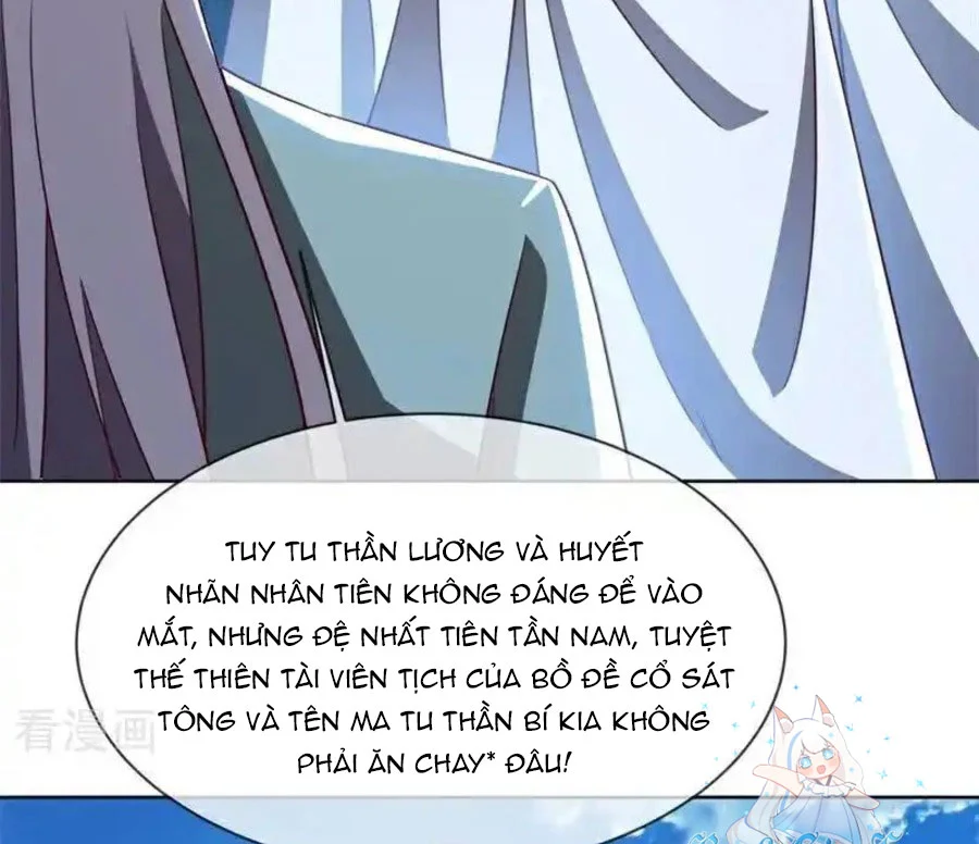 Chapter 708