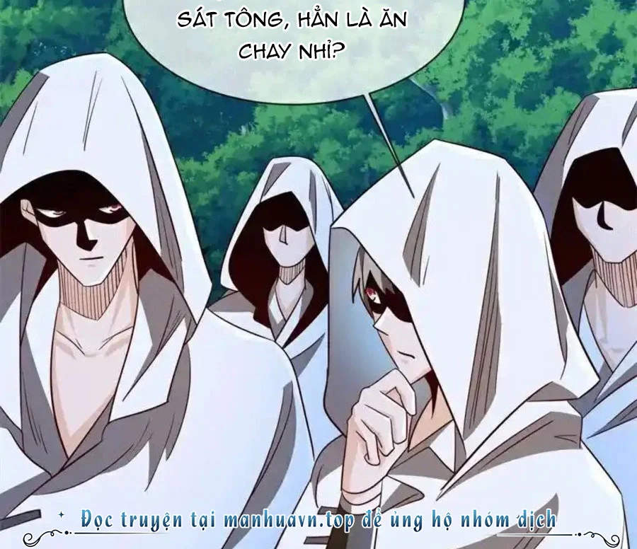 Chapter 708