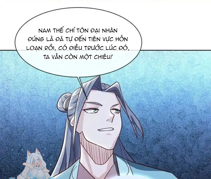 Chapter 708