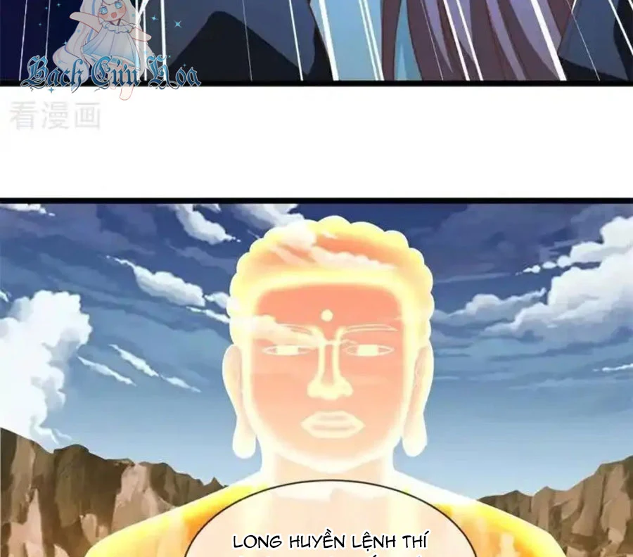 Chapter 708