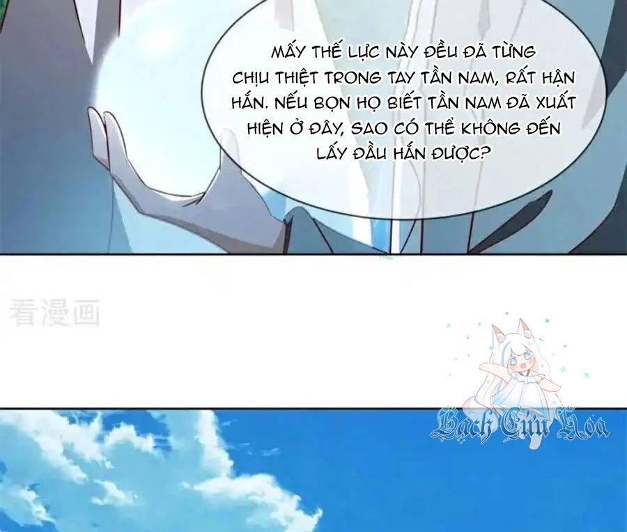 Chapter 708