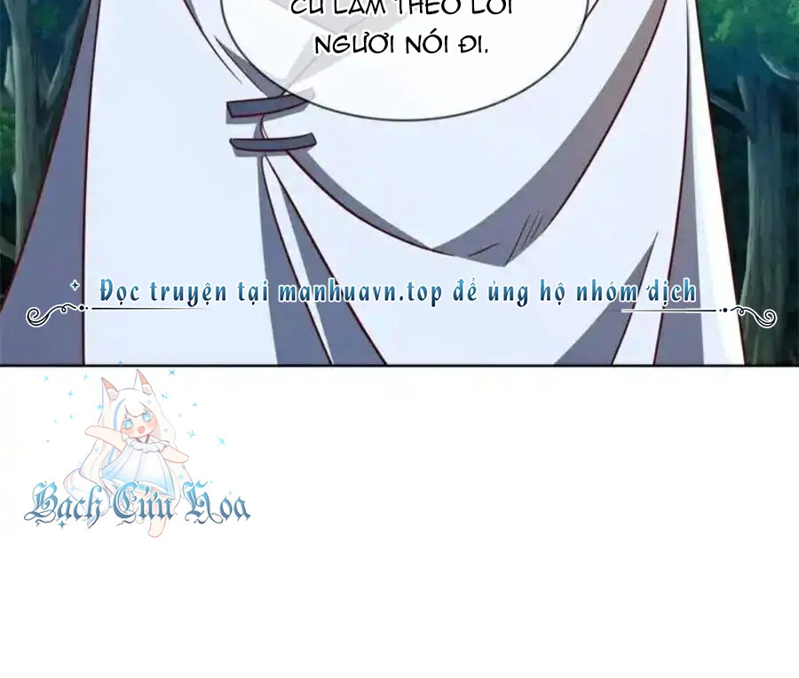 Chapter 708