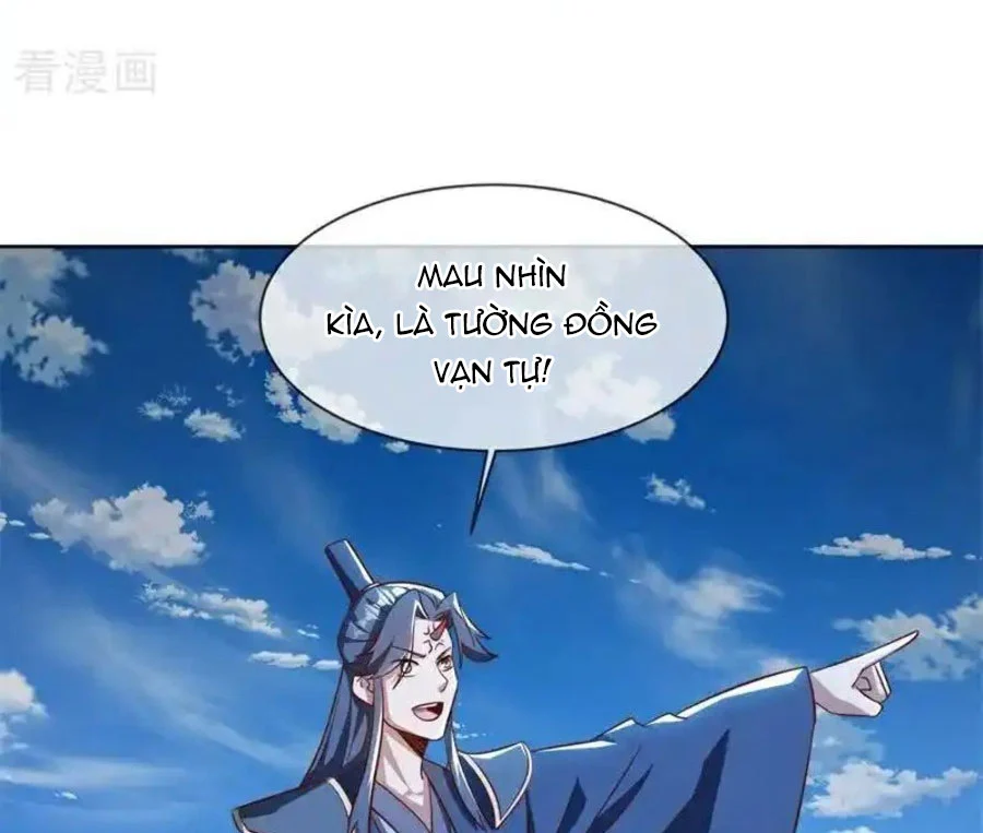 Chapter 708