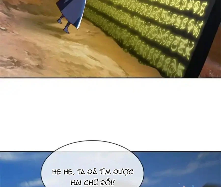 Chapter 708