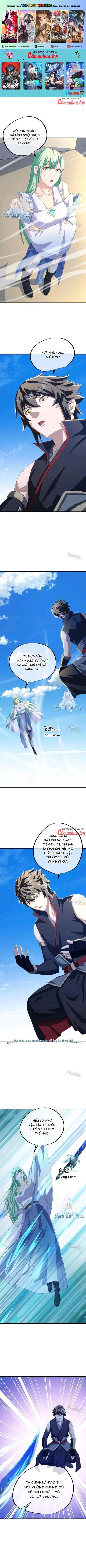 Chapter 672