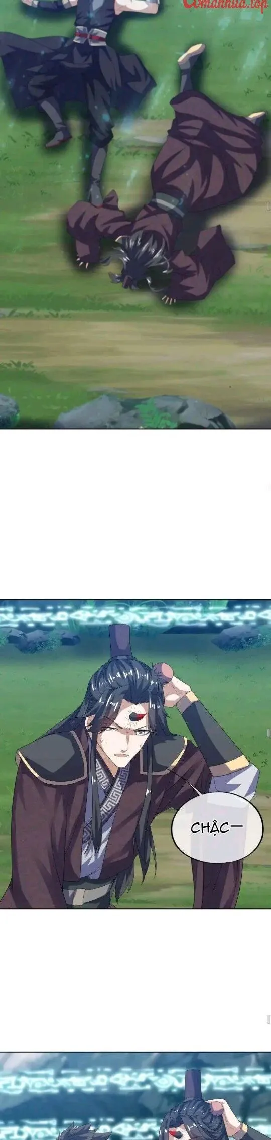 Chapter 667