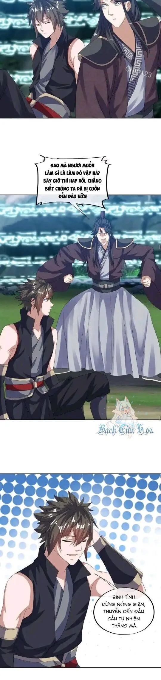 Chapter 667