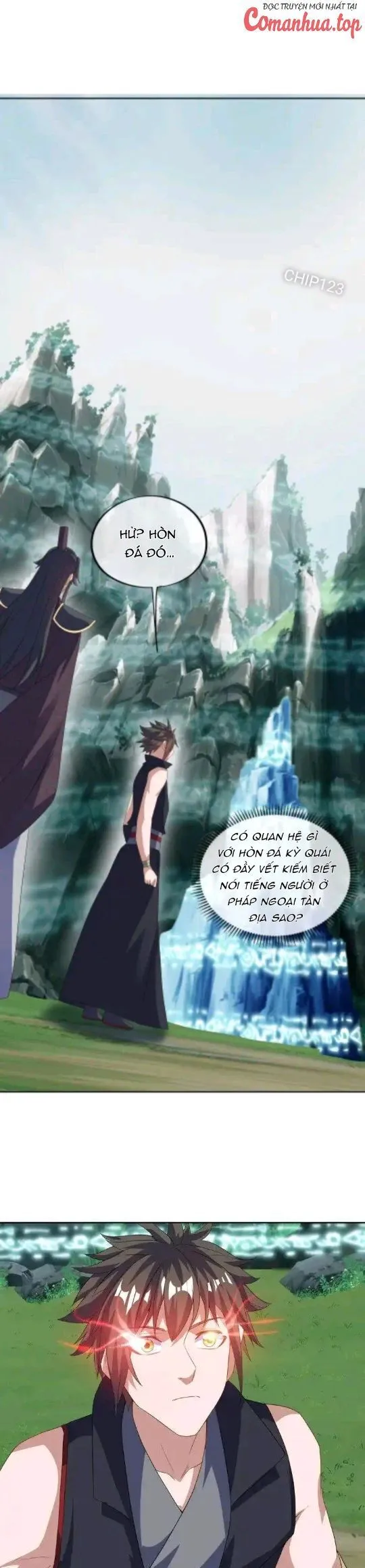 Chapter 667