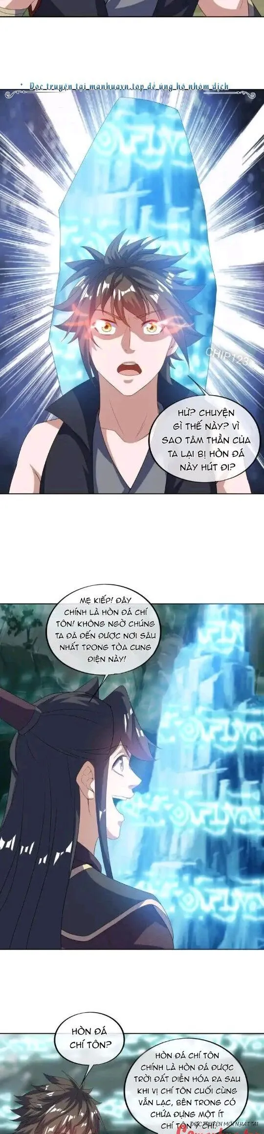 Chapter 667
