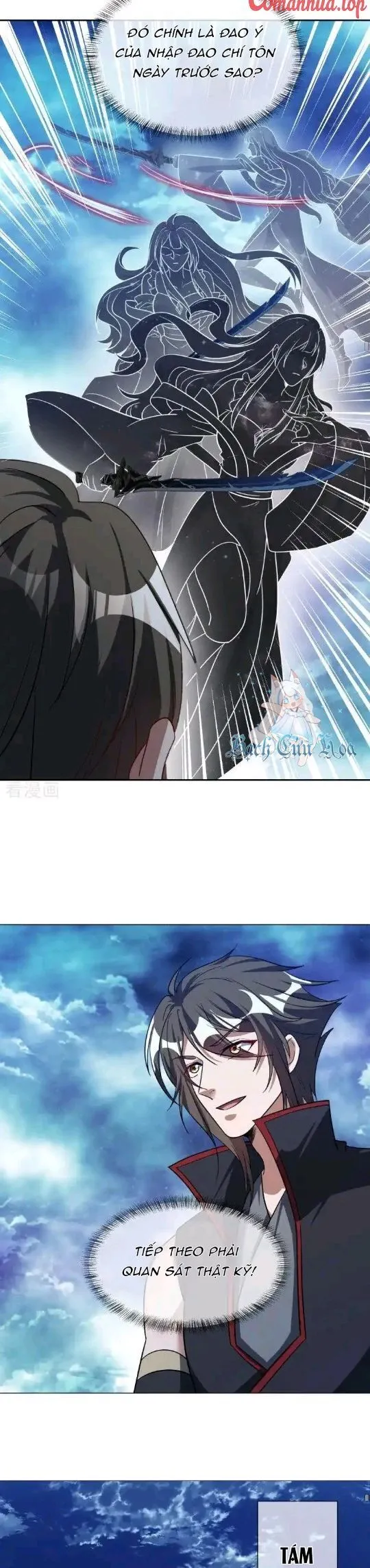 Chapter 667
