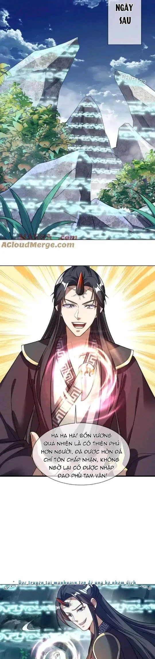 Chapter 667