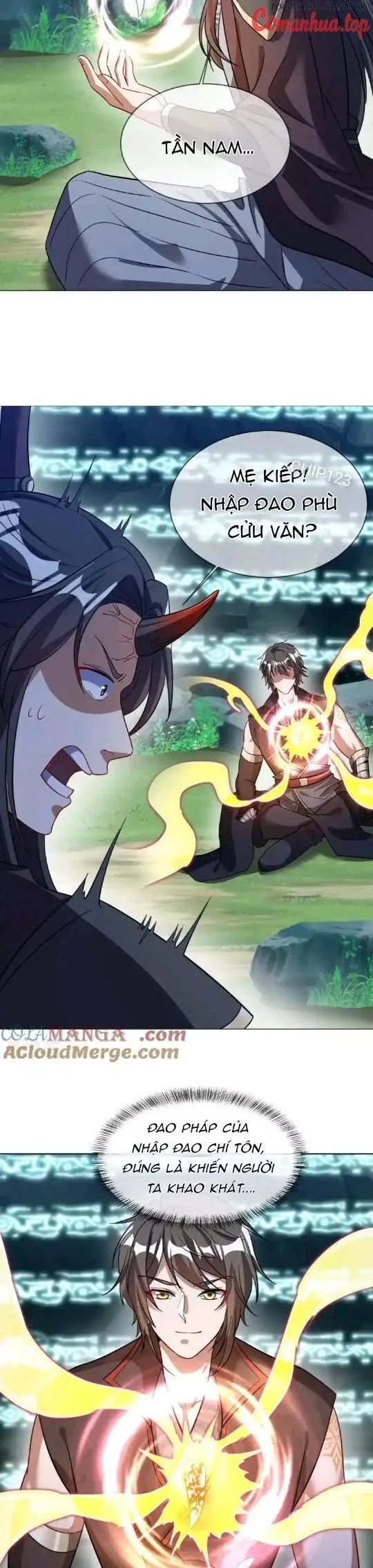 Chapter 667