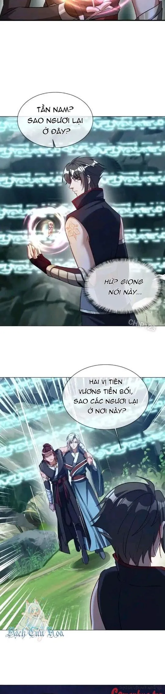 Chapter 667