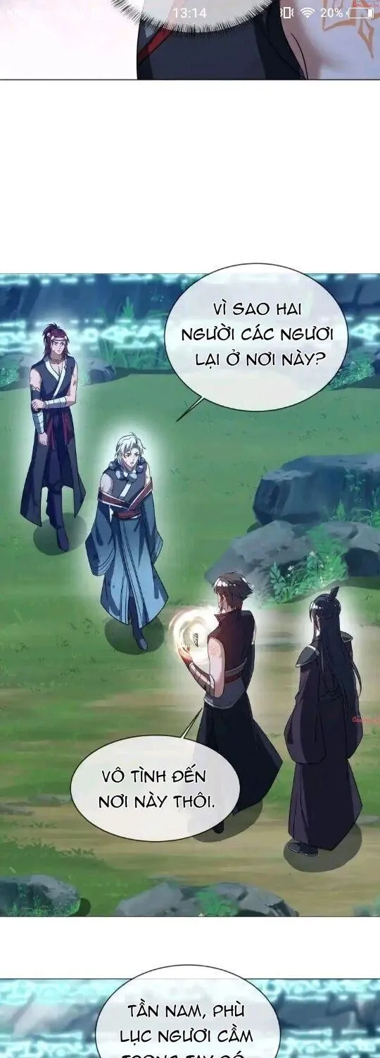 Chapter 667