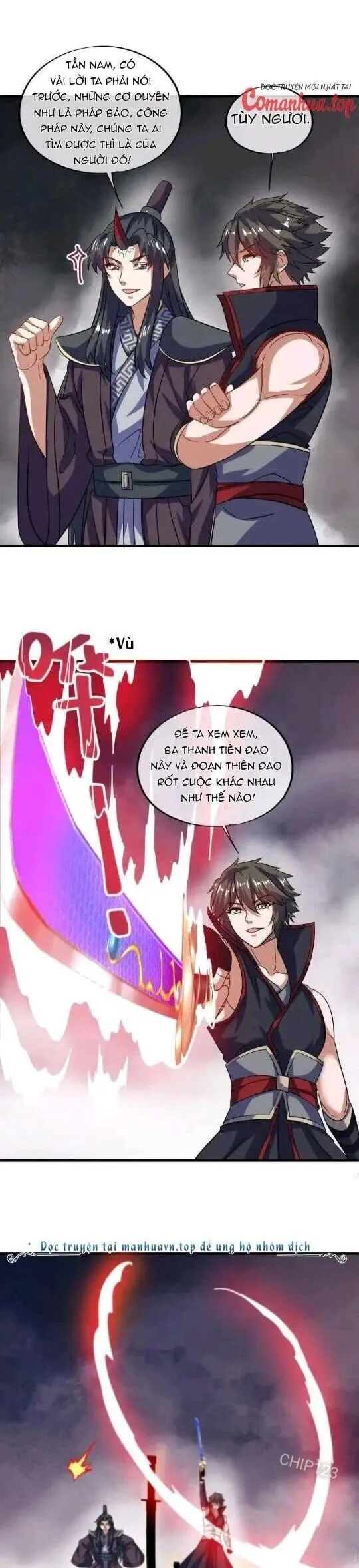 Chapter 667